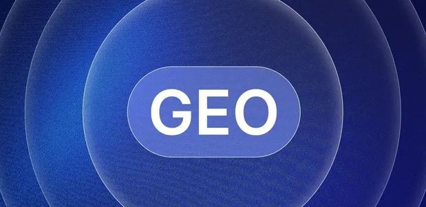 烈山区生成式引擎优化赛道升温，盘点 GEO 行业发展态势