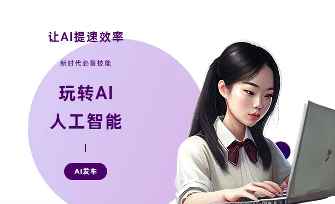 烈山区AI技术拆解：手机智能软件检索底层逻辑，读懂GEO优化核心原理